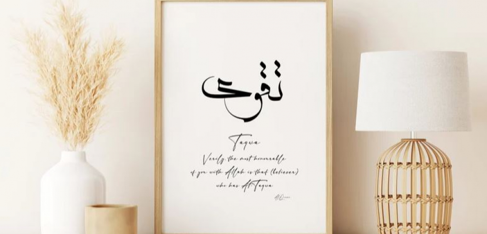 taqwa