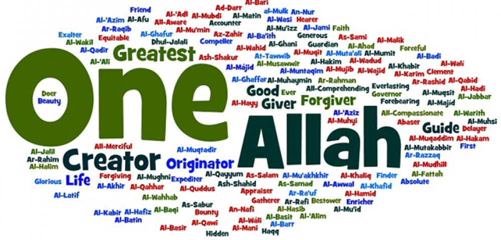 allah