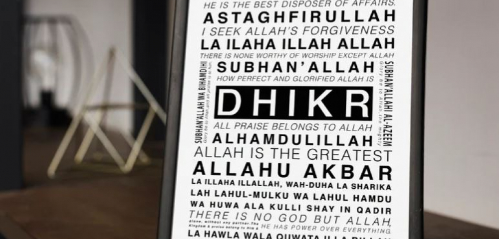 dhikr