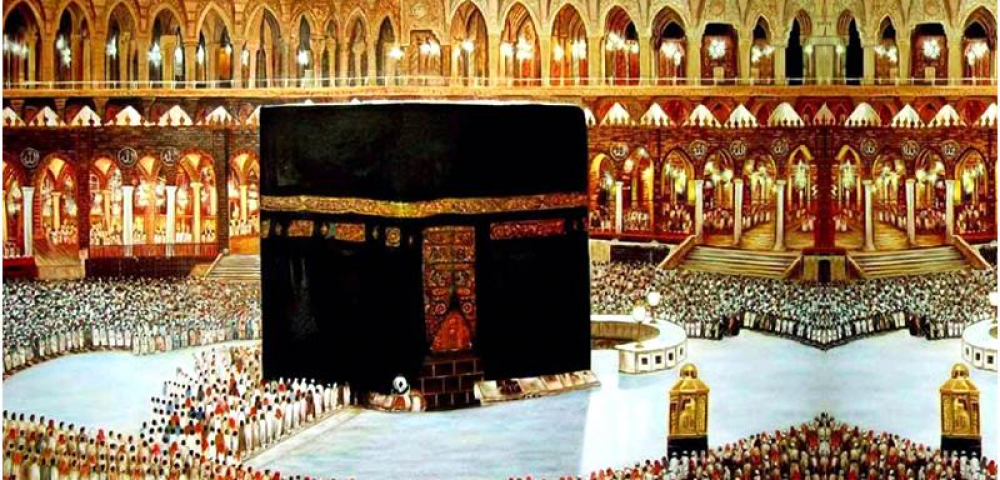 kabah